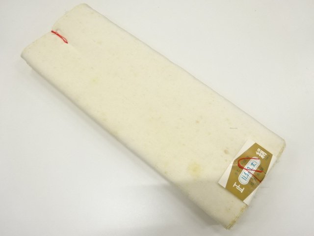 JAPANESE KIMONO / ANTIQUE FUSHI TSUMUGI WHITE FABRIC BOLT FOR KIMONO
